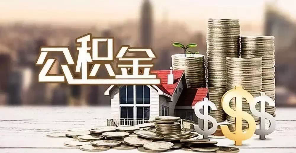 北京怀柔区大额周转资金需求. 企业资金周转. 资金周转解决方案