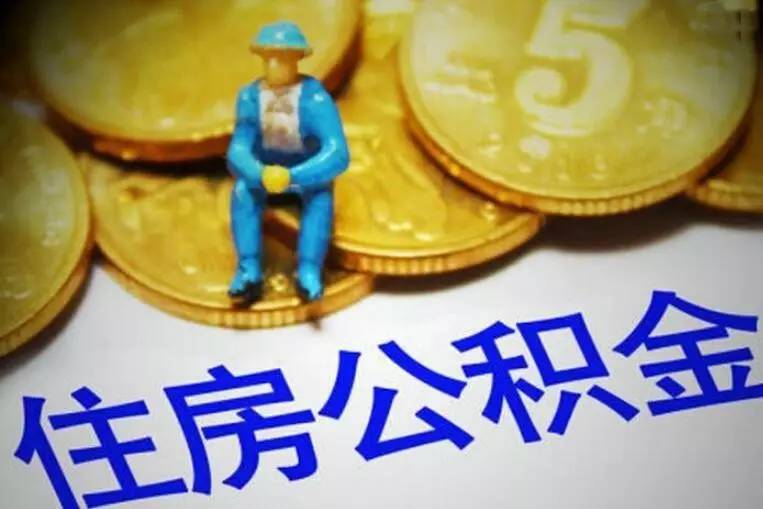 北京怀柔区私人资金. 私人资金来源. 私人资金投资