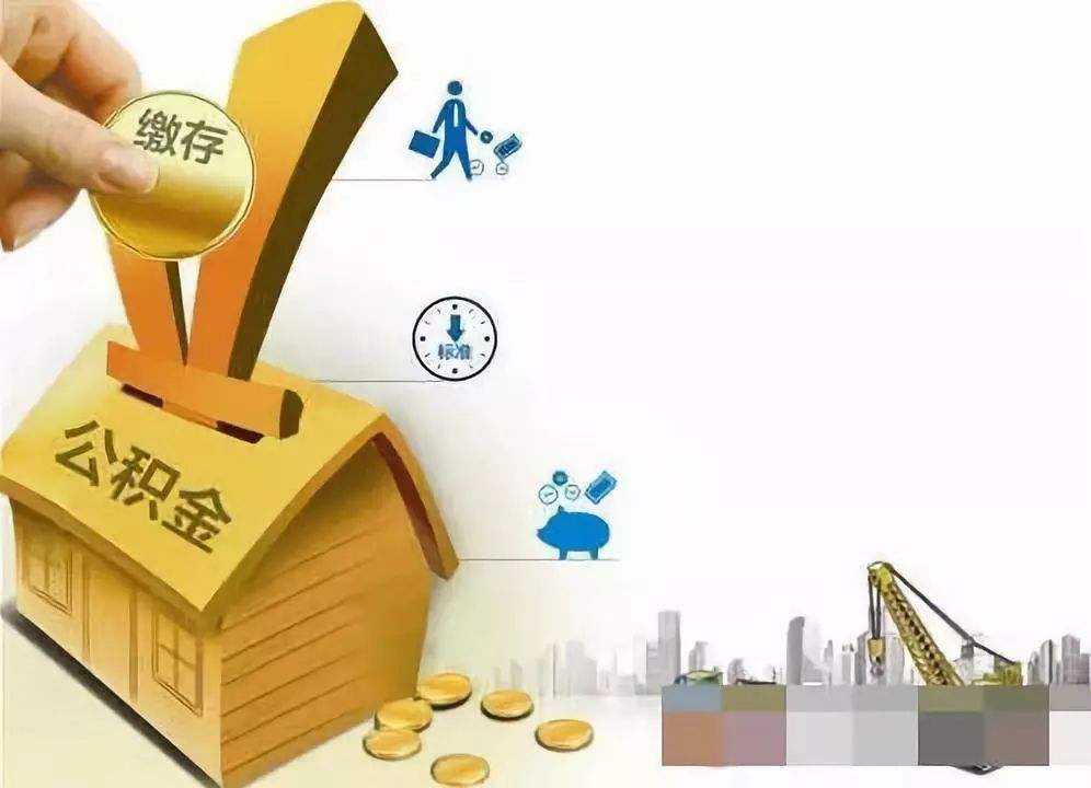 北京怀柔区急用钱怎么办. 资金紧张如何解决. 解决资金问题的方法